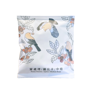 LuGao 鹿篙濾掛式咖啡10g(蜜處理/鐵比卡/中焙)